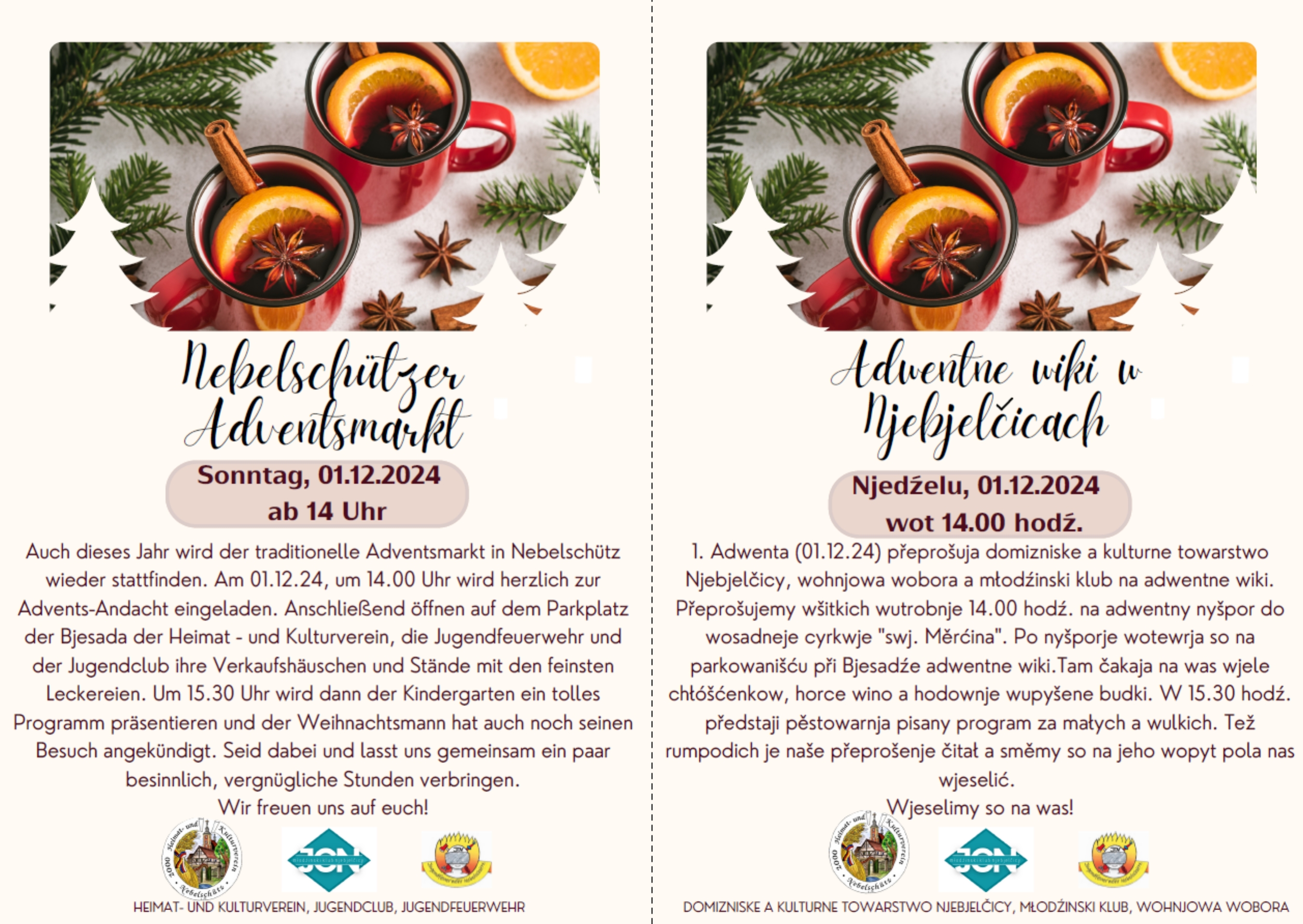 2024 12 01 Adventsmarkt Adwente wiki Plakat