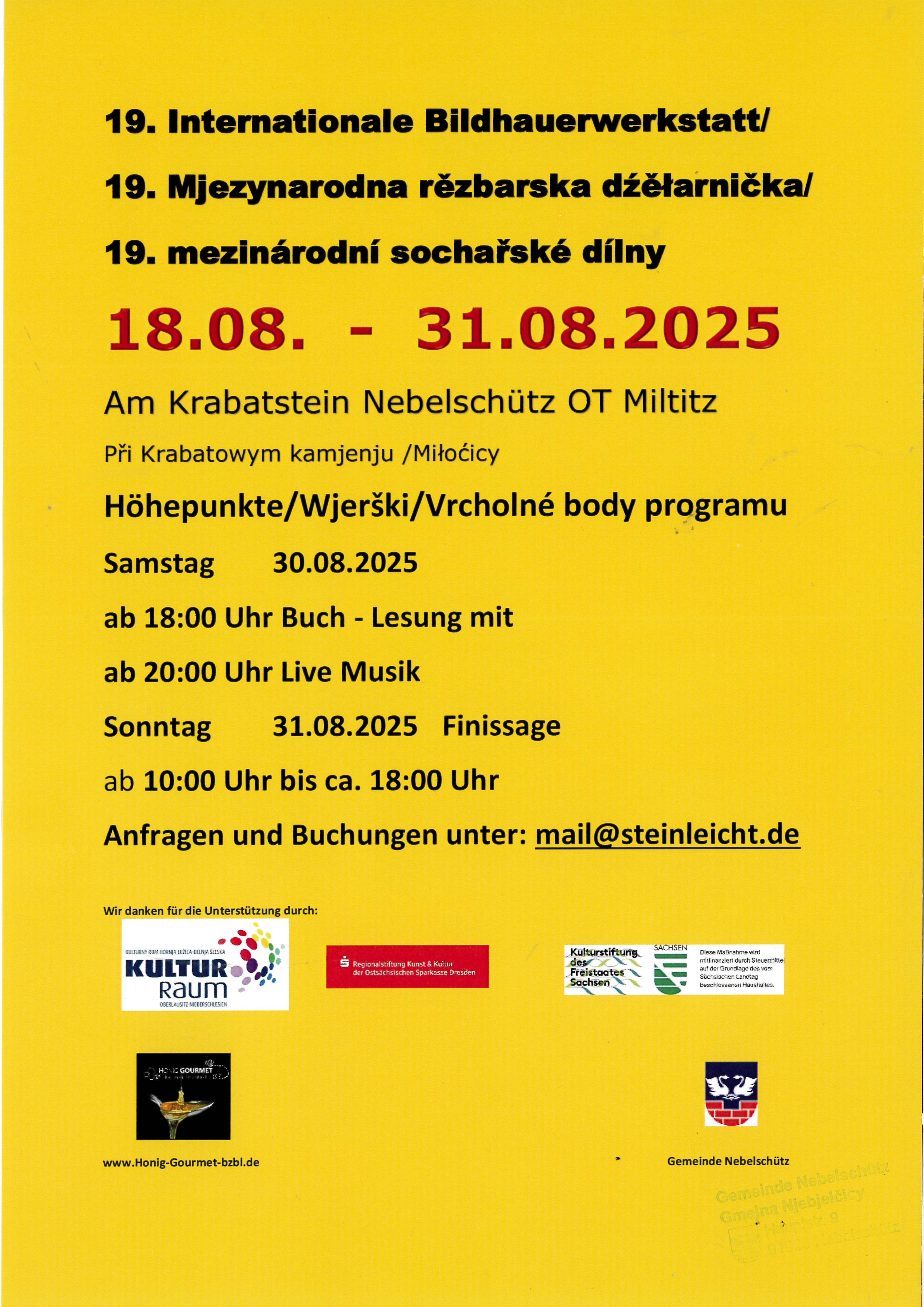 2025 08 18 31 Bildhauerwerkstatt Miltitz