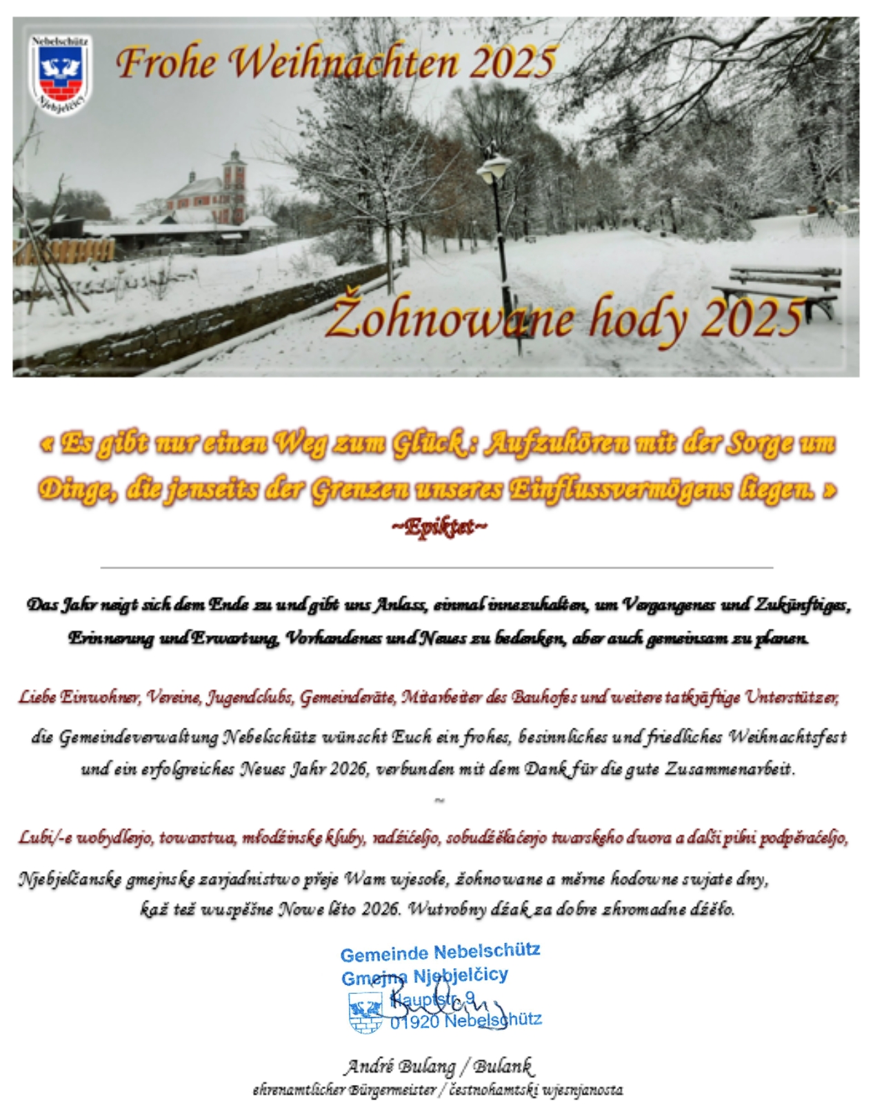 2025 Weihnachtsgruss BM Bekanntmachungstafeln