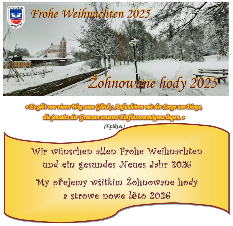 2025 Weihnachtsgruss Webseite