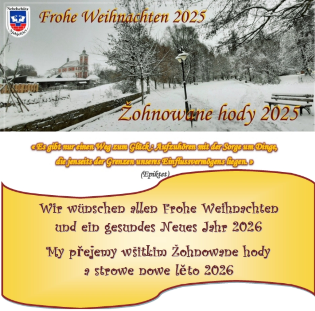 2025 Weihnachtsgruss Webseite SorbDeuEng