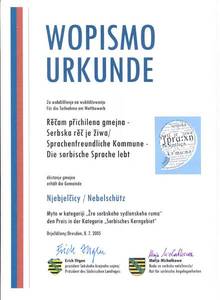 2005 sprachenfreundliche kommune serbska rec je ziwa