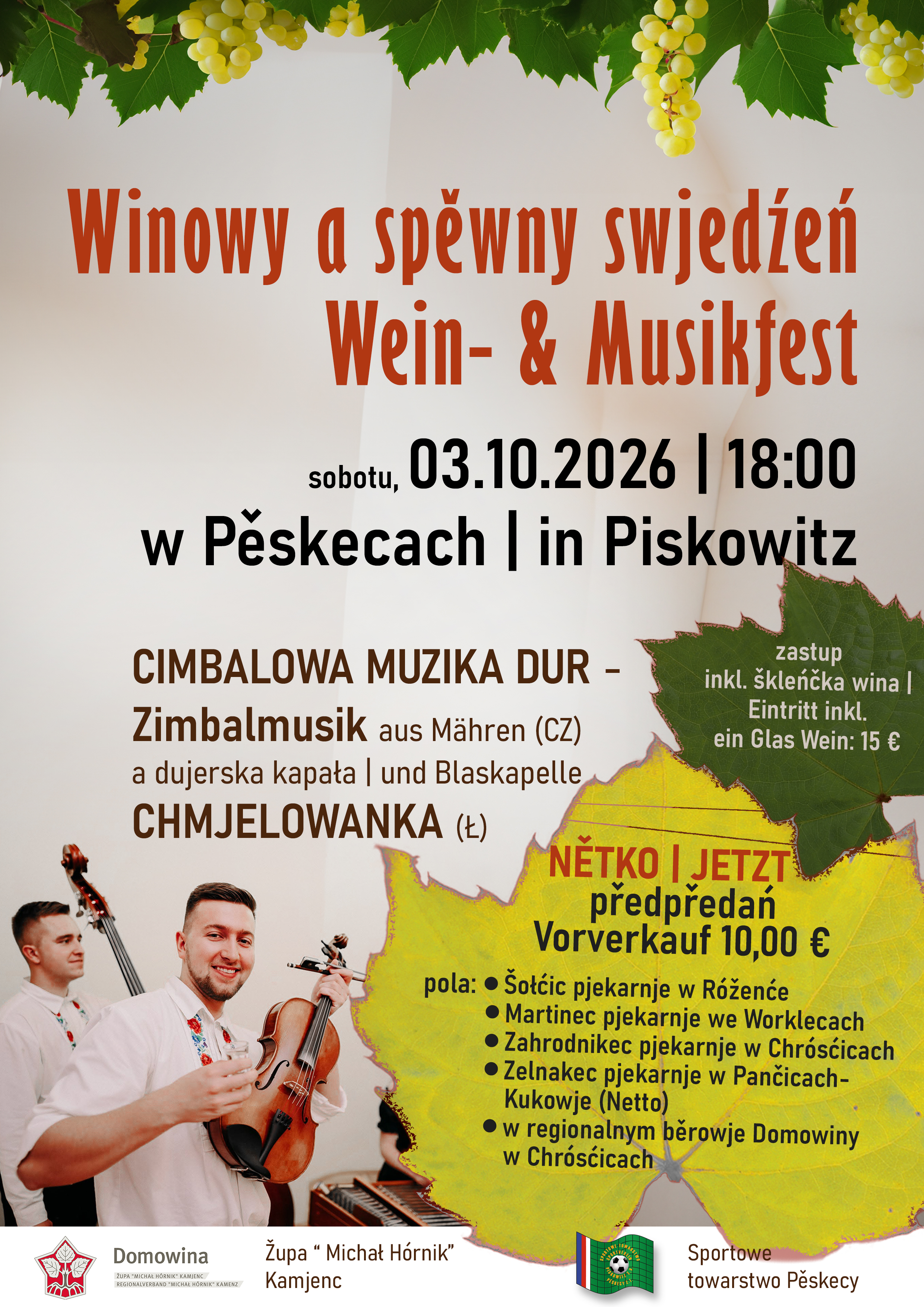 2026 winowy swjedzen Peskecy 1nacisk